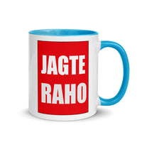 JAGTE RAHO 11oz color inside hindi speaking mug