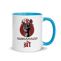 WASSSSUP BRO Nepali Mug and Hindi Mug