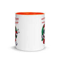 MAYA BAIGUNI 11oz color inside mug