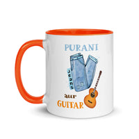 PURANI JEANS AUR GUITAR 11oz color inside hindi speaking mug
