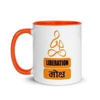 LIBERATION MOKSHA 11oz color inside speaking mug