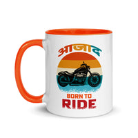 AZAAD BORN TO RIDE 11oz color inside hindi speaking mug