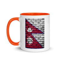 NEPAL FLAG ON WHITE WALL 110z color inside speaking mug