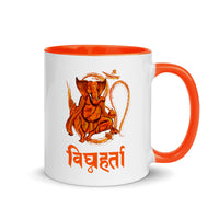 GANESH VIGHNAHARTA 11oz color inside mug