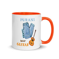 PURANI JEANS AUR GUITAR 11oz color inside hindi speaking mug