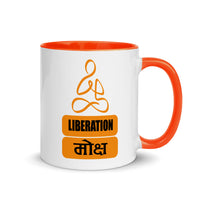 LIBERATION MOKSHA 11oz color inside speaking mug
