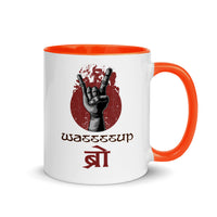 WASSSSUP BRO Nepali Mug and Hindi Mug