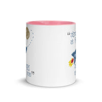 UDI CHHUNU CHANDRA EK 11oz color inside mug