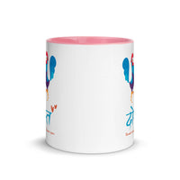 THANK GOODNESS I HAVE YOU DOST 11oz color inside hindi speaking mug