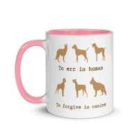 DOG TO ERR IS HUMAN 11oz color inside mug