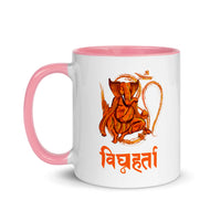 GANESH VIGHNAHARTA 11oz color inside mug
