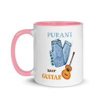 PURANI JEANS AUR GUITAR 11oz color inside hindi speaking mug