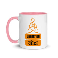 LIBERATION MOKSHA 11oz color inside speaking mug