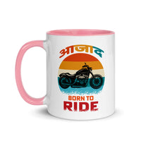 AZAAD BORN TO RIDE 11oz color inside hindi speaking mug