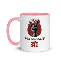 WASSSSUP BRO Nepali Mug and Hindi Mug