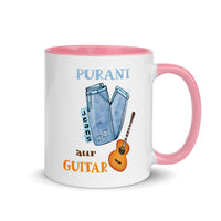 PURANI JEANS AUR GUITAR 11oz color inside hindi speaking mug
