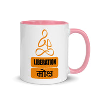 LIBERATION MOKSHA 11oz color inside speaking mug