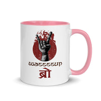 WASSSSUP BRO Nepali Mug and Hindi Mug