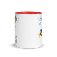 UDI CHHUNU CHANDRA EK 11oz color inside mug