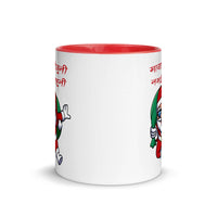 MAYA BAIGUNI 11oz color inside mug