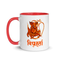 GANESH VIGHNAHARTA 11oz color inside mug