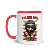APNA TIME AYEGA 11oz color inside hindi speaking mug