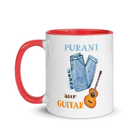 PURANI JEANS AUR GUITAR 11oz color inside hindi speaking mug