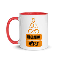 LIBERATION MOKSHA 11oz color inside speaking mug