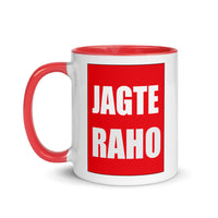 JAGTE RAHO 11oz color inside hindi speaking mug