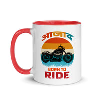 AZAAD BORN TO RIDE 11oz color inside hindi speaking mug