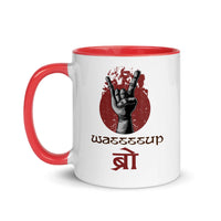 WASSSSUP BRO Nepali Mug and Hindi Mug