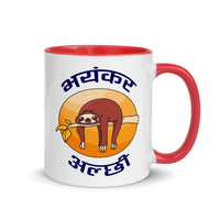 BHAYANKAR ALCHHI 11oz color inside mug