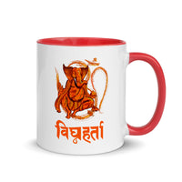GANESH VIGHNAHARTA 11oz color inside mug