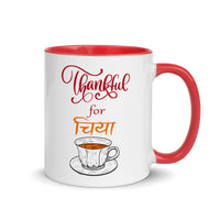 THANKFUL FOR CHIYA 11oz mug color inside