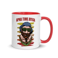 APNA TIME AYEGA 11oz color inside hindi speaking mug
