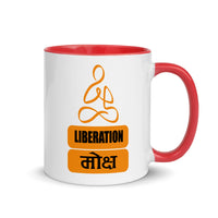 LIBERATION MOKSHA 11oz color inside speaking mug