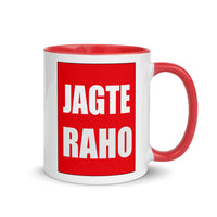 JAGTE RAHO 11oz color inside hindi speaking mug