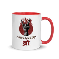 WASSSSUP BRO Nepali Mug and Hindi Mug