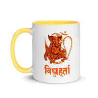 GANESH VIGHNAHARTA 11oz color inside mug