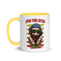 APNA TIME AYEGA 11oz color inside hindi speaking mug