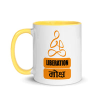 LIBERATION MOKSHA 11oz color inside speaking mug