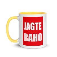 JAGTE RAHO 11oz color inside hindi speaking mug