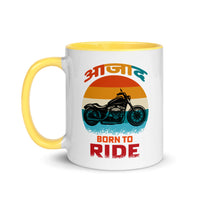 AZAAD BORN TO RIDE 11oz color inside hindi speaking mug