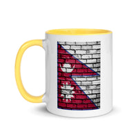 NEPAL FLAG ON WHITE WALL 110z color inside speaking mug