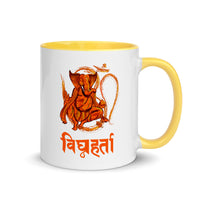 GANESH VIGHNAHARTA 11oz color inside mug