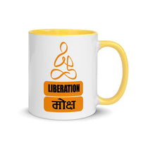 LIBERATION MOKSHA 11oz color inside speaking mug