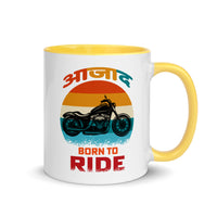 AZAAD BORN TO RIDE 11oz color inside hindi speaking mug