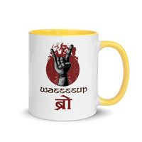 WASSSSUP BRO Nepali Mug and Hindi Mug