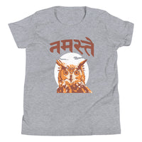 NAMASTE OWL youth tshirt