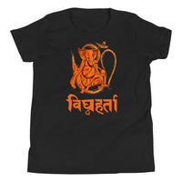 GANESH VIGHNAHARTA youth tshirt